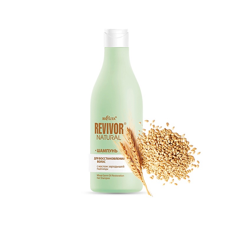 Изображение товара БЕЛИТА Шампунь для восстановления волос с маслом зародышей пшеницы Revivor Natural, 500 мл
