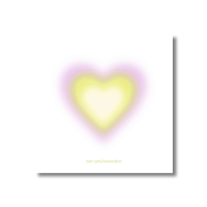 Изображение товара ОПРОКИНУТЫЙ ЛЕС Бумага для заметок 'green aura heart', 100 шт