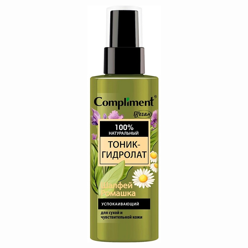 Изображение товара COMPLIMENT Тоник-гидролат Шалфей и Ромашка успокаивающий, 150 мл