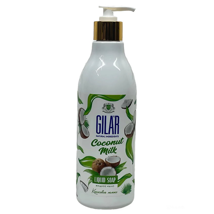 Изображение товара GILA'R Жидкое мыло кокосовое молоко 500 мл с дозатором для рук