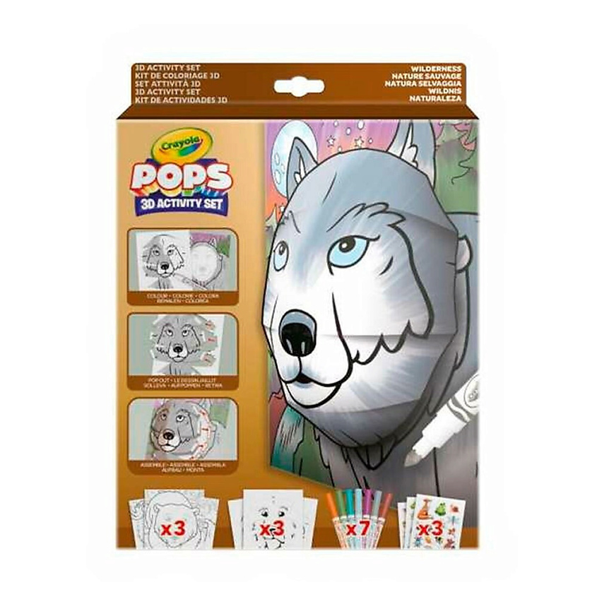 Изображение товара Crayola Pops 3D Wilderness набор для творчества дикие животные 16 предметов