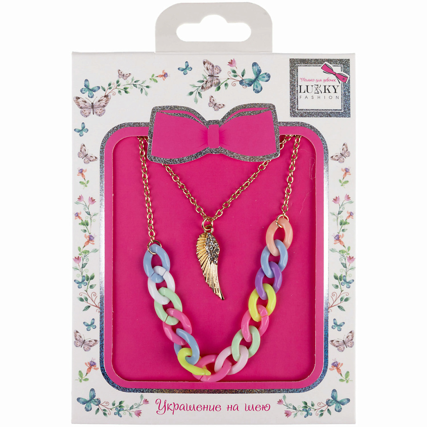 Изображение товара LUKKY Цепочка двойная Радуга подвеской из страз Крыло ангела, 1 шт