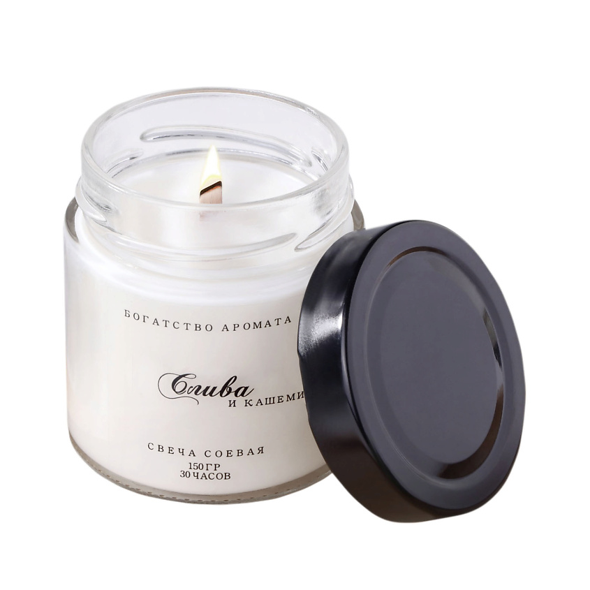 Изображение товара БОГАТСТВО АРОМАТА Свеча ароматическая из соевого воска в банке, 150 г, деревянный фитиль, слива и кашемир