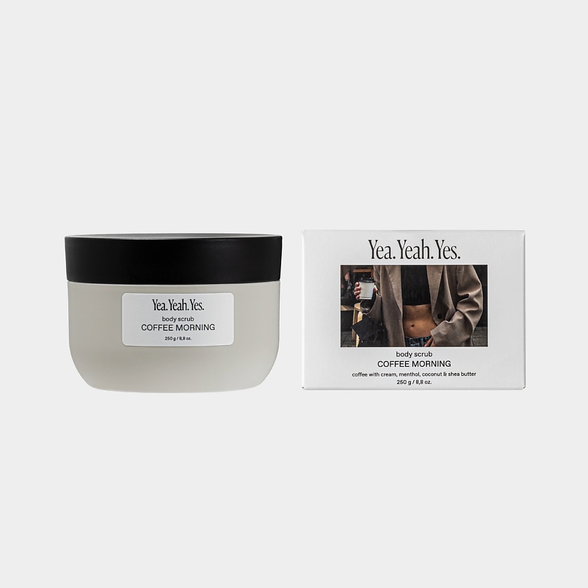 Изображение товара YEA. YEAH. YES. Скраб для тела кофейный COFFEE MORNING, 250 г