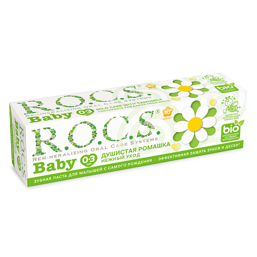 Изображение товара R.O.C.S. BABY Зубная паста для малышей ДУШИСТАЯ РОМАШКА, 45 гр