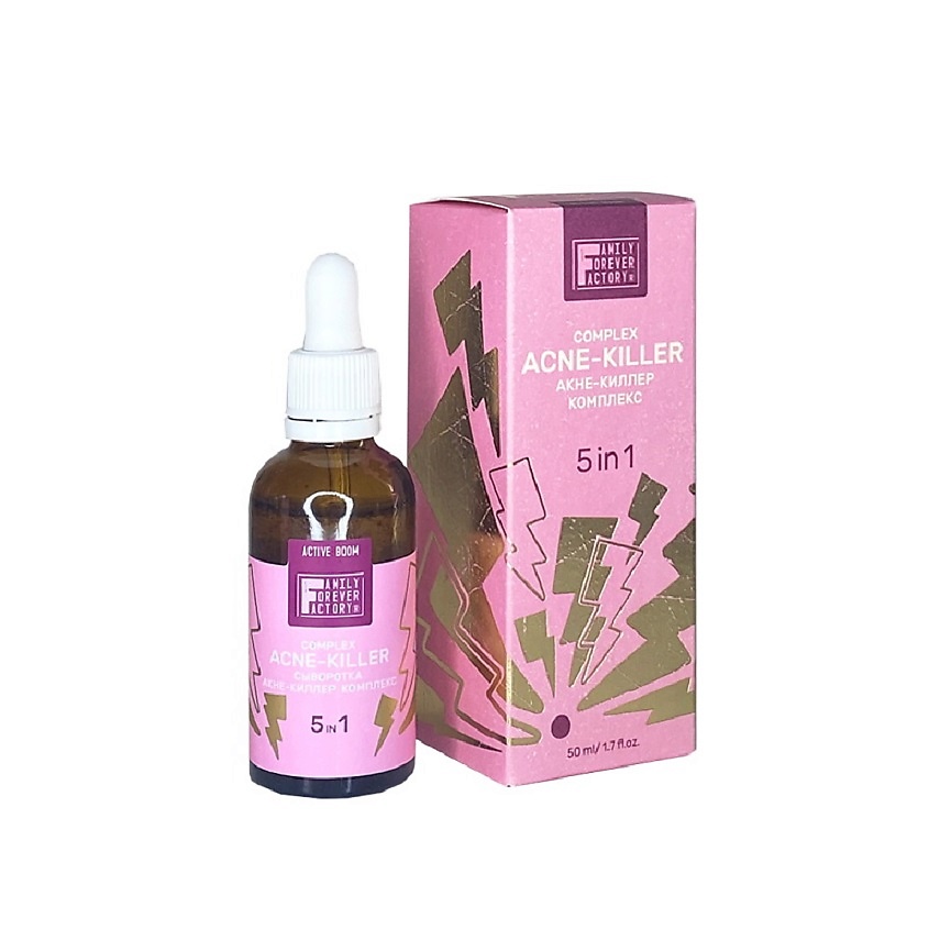 Изображение товара FAMILY FOREVER FACTORY Сыворотка акне-киллер комплекс 5 в 1 Active Boom, 50 мл