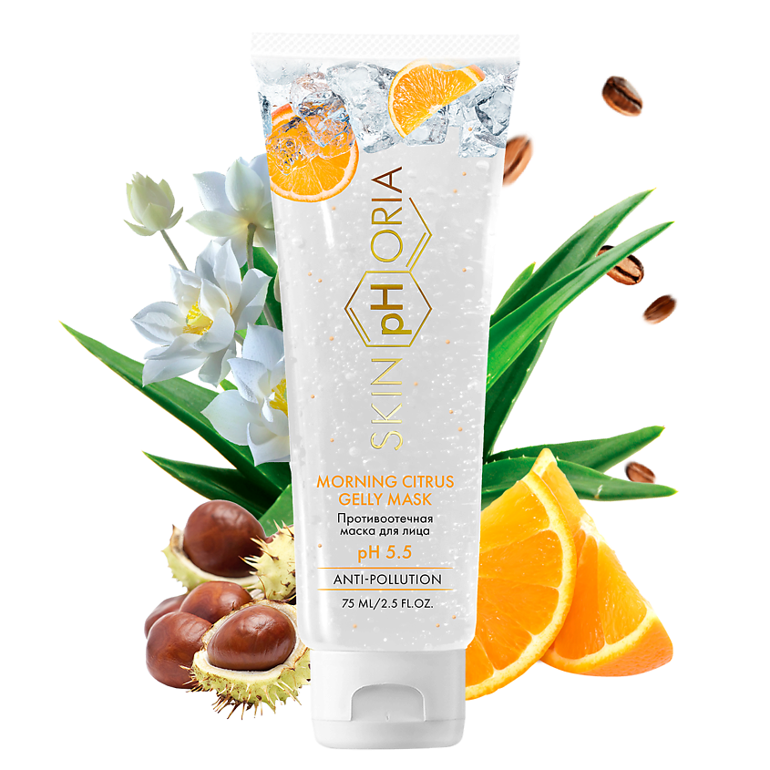 Изображение товара SKINPHORIA Маска для лица Morning Citrus Gelly Mask 75 мл