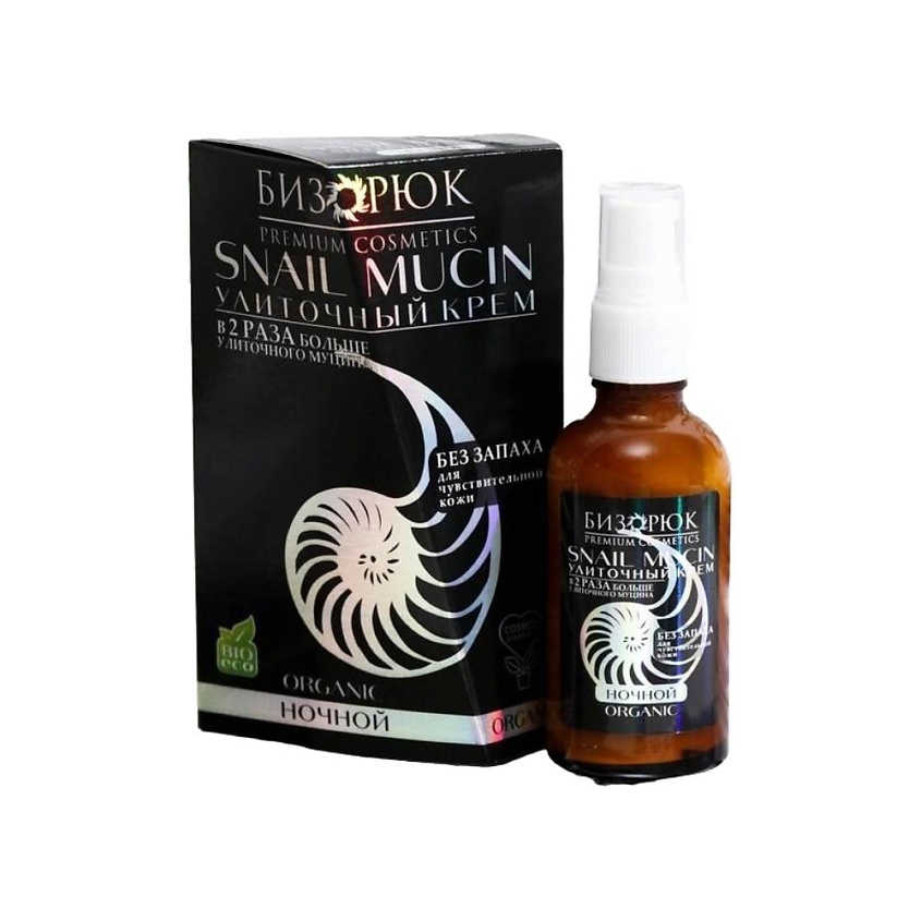 Изображение товара Бизорюк Крем для лица ночной антивозрастной Улиточный Cosmos, 50 мл