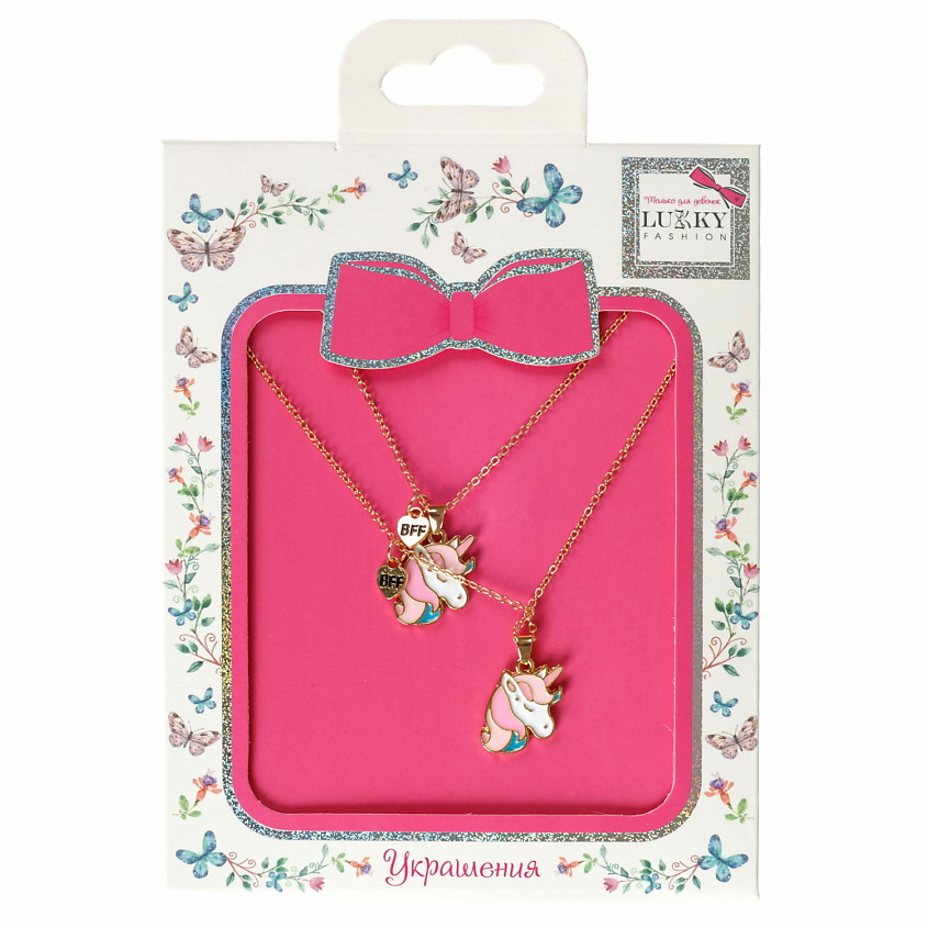 Изображение товара Парные цепочки с подвесками Единорожки Сердце пополам золото
