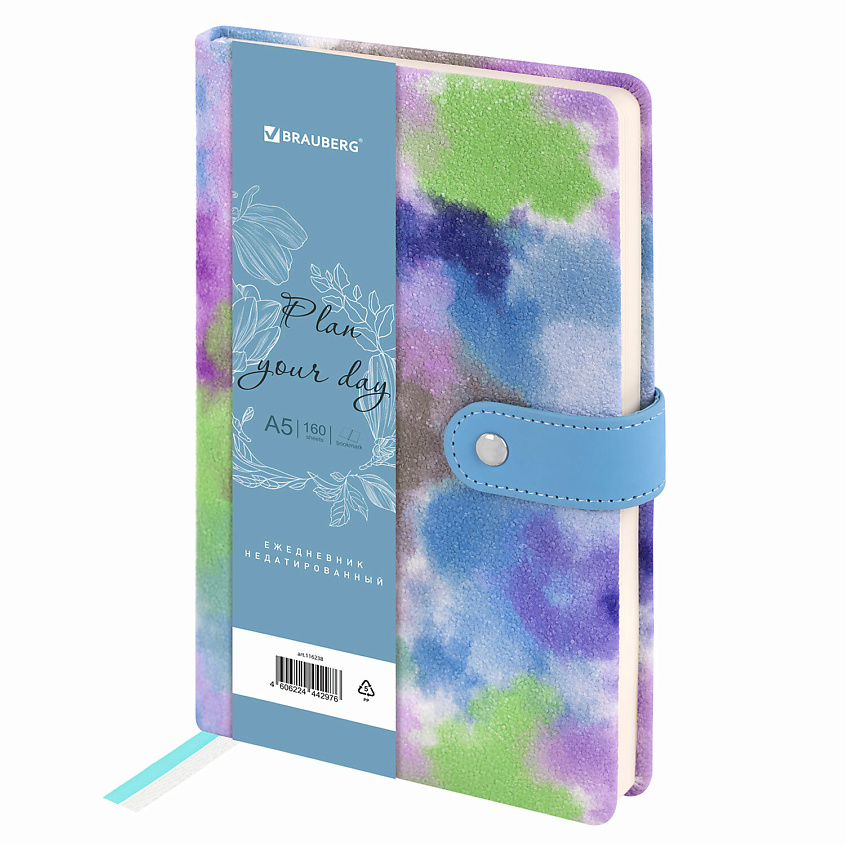 Изображение товара BRAUBERG Ежедневник недатированный 160 листов, 1 шт.