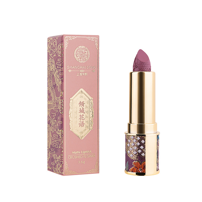 Изображение товара SHANGHAI SONG Матовая помада Crushed Flower, № 004 Lotus, 3.6 г