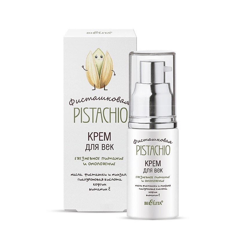 Изображение товара Крем для век БЕЛИТА Ежедневное питание и омоложение 30 мл