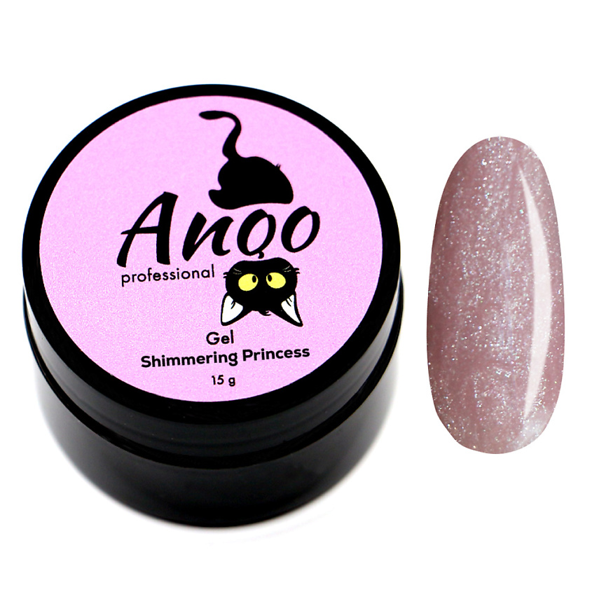 Изображение товара Гель для ногтей Shimmering Princess ANQO средней консистенции 2-3 минуты с блеском