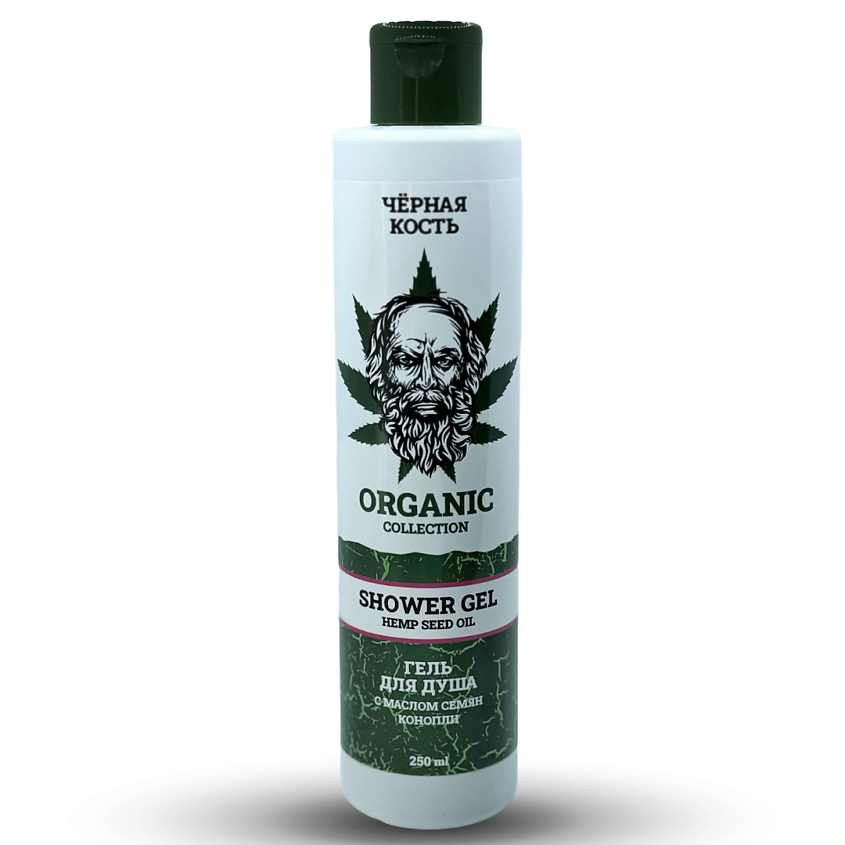 Изображение товара ЧЁРНАЯ КОСТЬ Гель для душа с маслом семян конопли, 250 мл