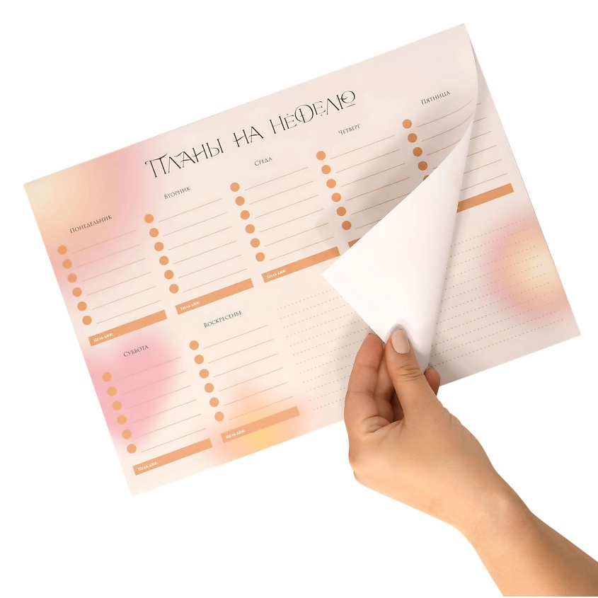 Изображение товара LOREX Планер EVERY WEEK недатированный, 52 листа, бежевый