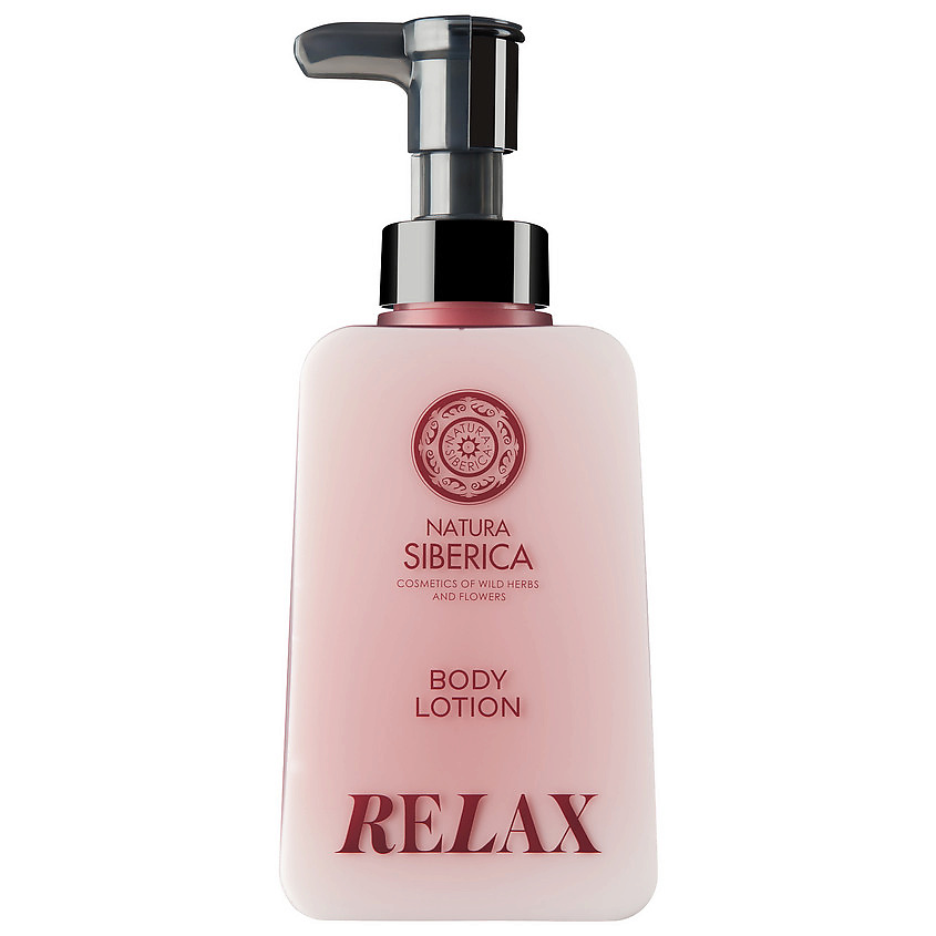 Изображение товара Молочко для тела NATURA SIBERICA Релакс Relax Shades of Siberia 450 мл натуральный уход для всех ти