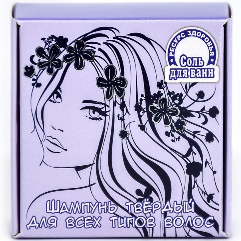 Изображение товара Твёрдый шампунь для всех типов волос РЕСУРС ЗДОРОВЬЯ 60 г