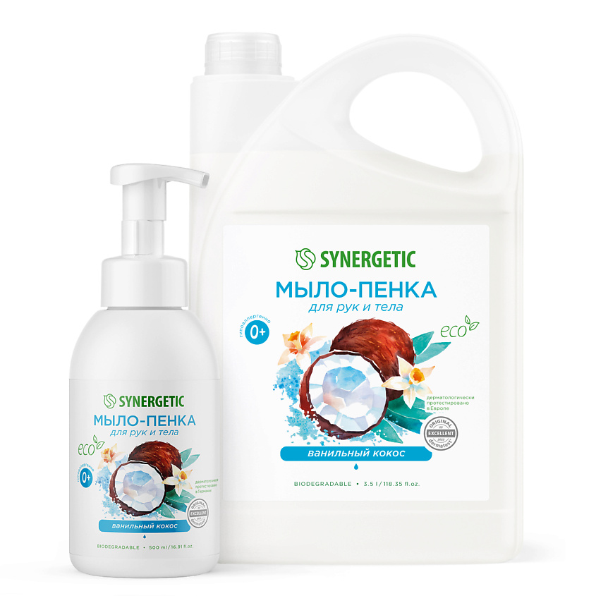 Изображение товара SYNERGETIC Набор Мыло-пенка для рук и тела, Ванильный кокос + рефил, 500мл + 3500 мл