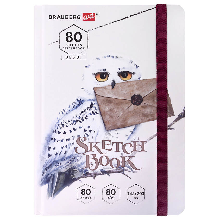 Изображение товара BRAUBERG Скетчбук 80 листов в стиле Хогвартс для рисования