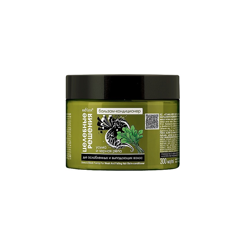 Изображение товара БЕЛИТА Бальзам-кондиционер УСЬМА и ЧЕРНАЯ РЕПА для ослабленных и выпадающих волос Целебные решения, 300мл