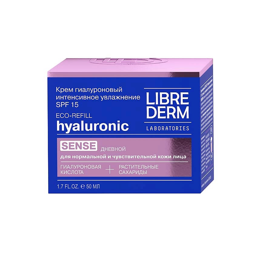 Изображение товара LIBREDERM Крем дневной гиалуроновый Интенсивное увлажнение SPF15 Hyaluronic Sense, 50 мл
