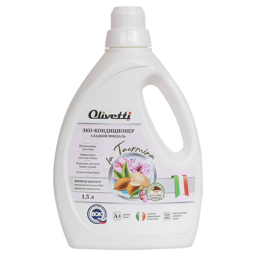 Изображение товара OLIVETTI Эко-Кондиционер для белья Сладкий миндаль, 1500 мл