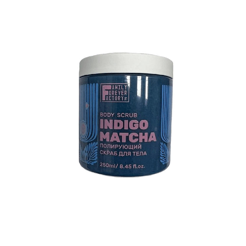 Изображение товара Скраб для тела Полирующий Голубая матча Organic Boom 250 мл