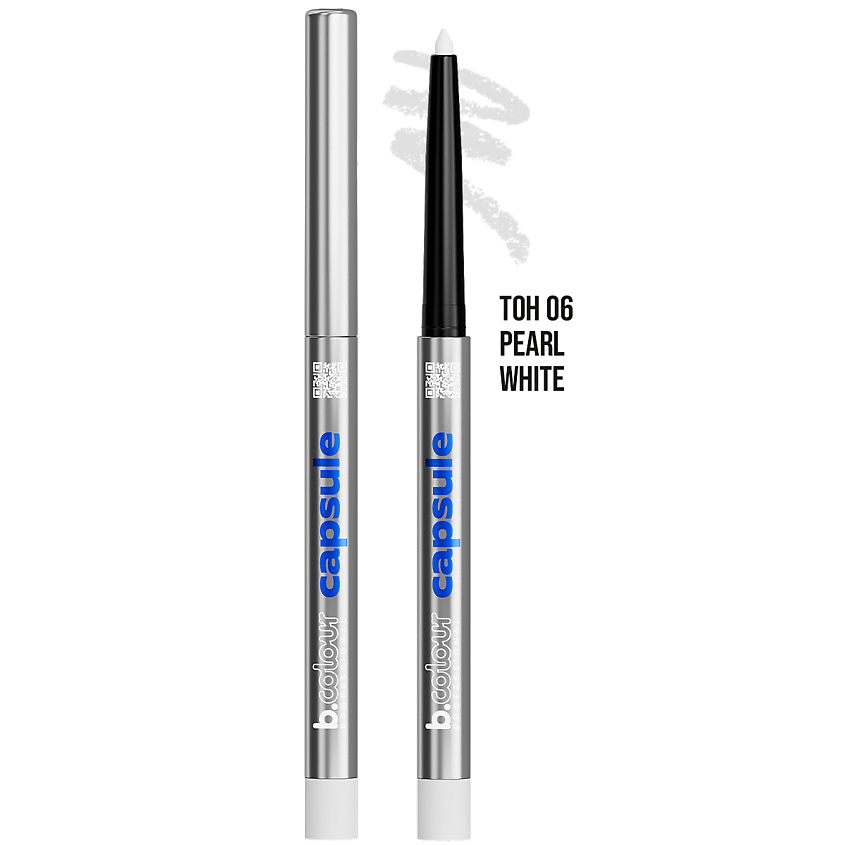 Изображение товара B.COLOUR PROFESSIONAL Карандаш для глаз каял черный гелевый автоматический CAPSULE, 06 Pearl white