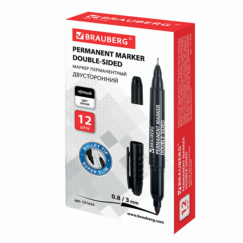 Изображение товара BRAUBERG Набор перманентных маркеров нестираемые двусторонние, цвет: Черный, 12 набор