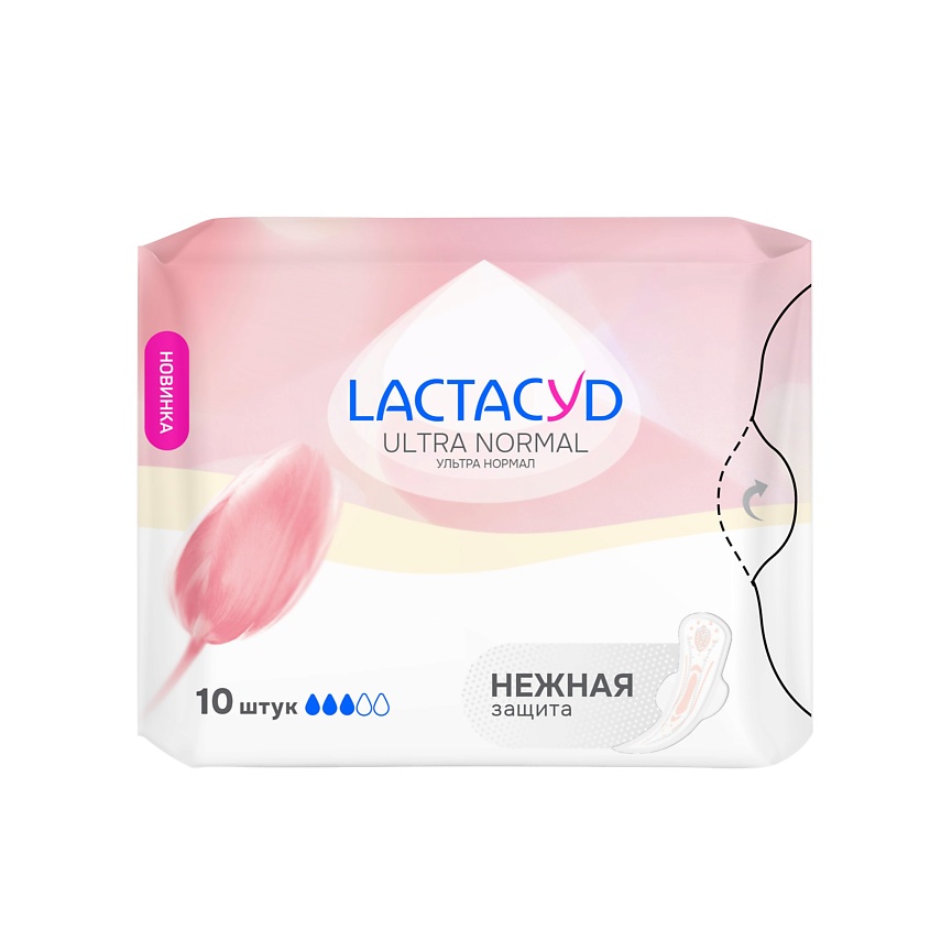Изображение товара LACTACYD Прокладки Ultra Normal 10 шт - Защита и комфорт