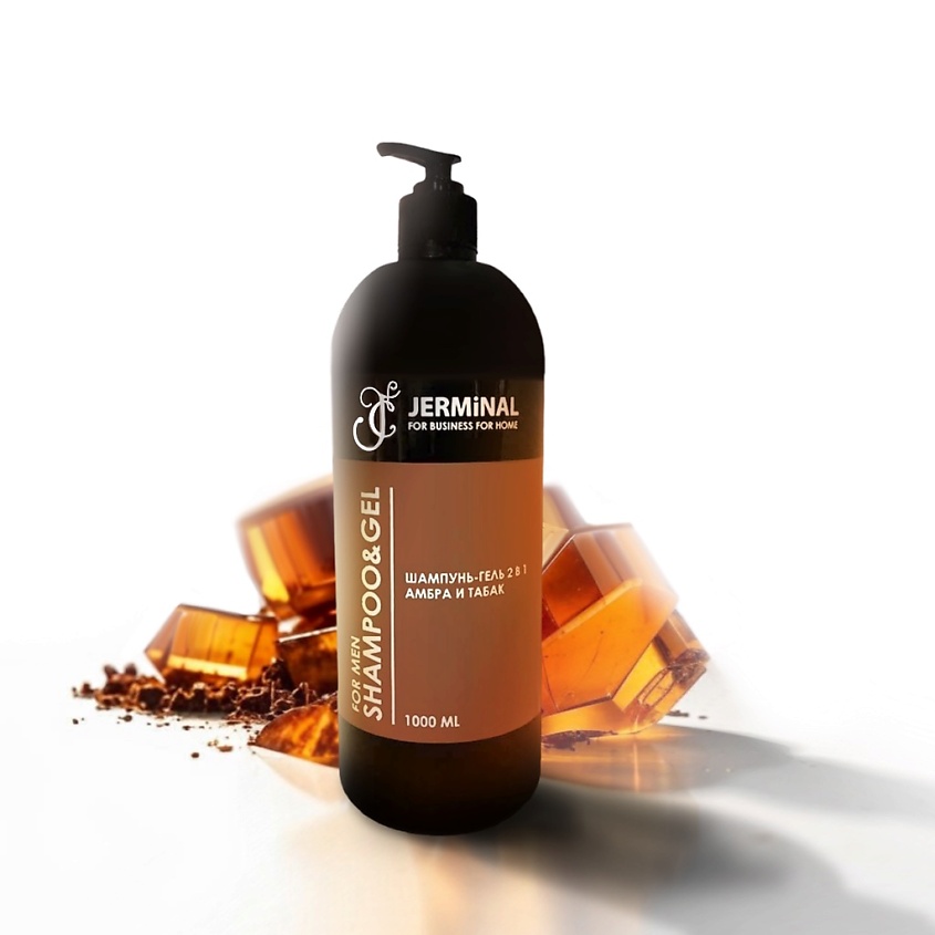 Изображение товара JERMINAL COSMETICS Парфюмированный Шампунь и Гель 2в1 для душа и тела Амбра и Табак, 1000 г