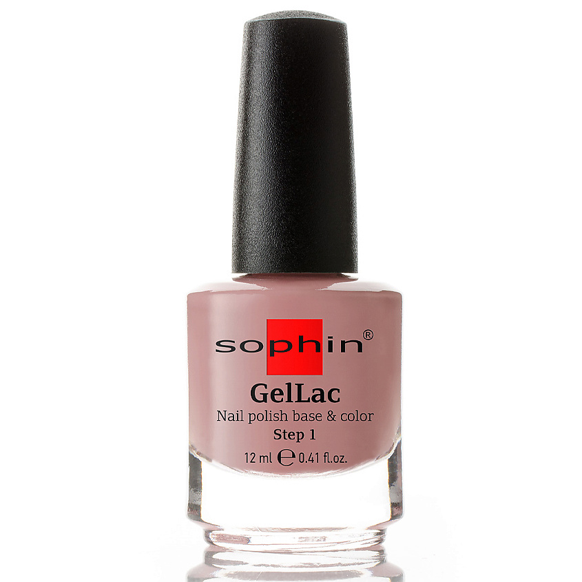 Изображение товара SOPHIN Гель-лак без лампы, 12 мл