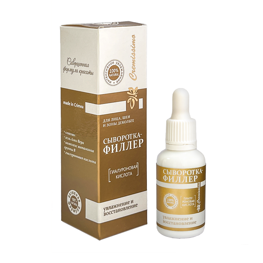 Изображение товара КРЫМСКАЯ НАТУРАЛЬНАЯ КОЛЛЕКЦИЯ Сыворотка-филлер для лица Увлажнение и Восстановление, 30 мл