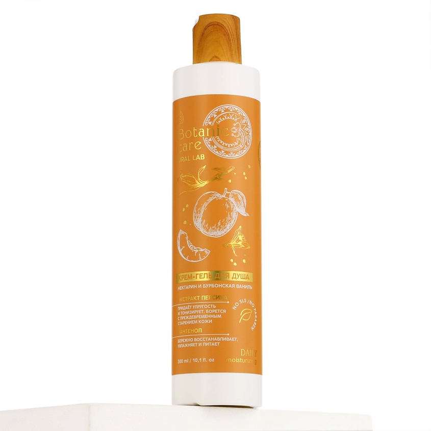 Изображение товара РЯБИНА Гель для душа, аромат нектарин и бурбонская ваниль, BOTANIC CARE by URAL LAB, 300 мл