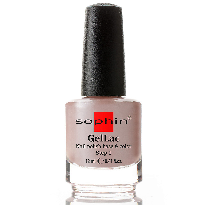 Изображение товара SOPHIN Гель-лак без лампы, Светлый розово-бежевый с содержанием мелкого серебристого шиммера