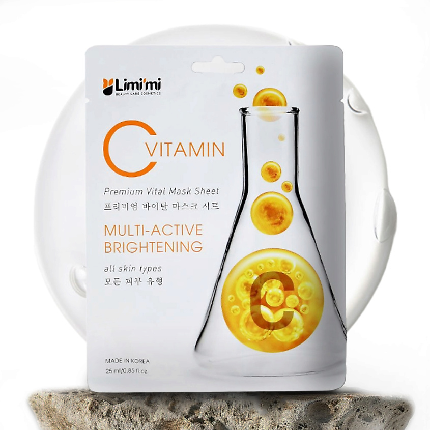 Изображение товара LIMI'MI Тканевая маска мультиактивная с витамином С, 1 шт, 25 мл