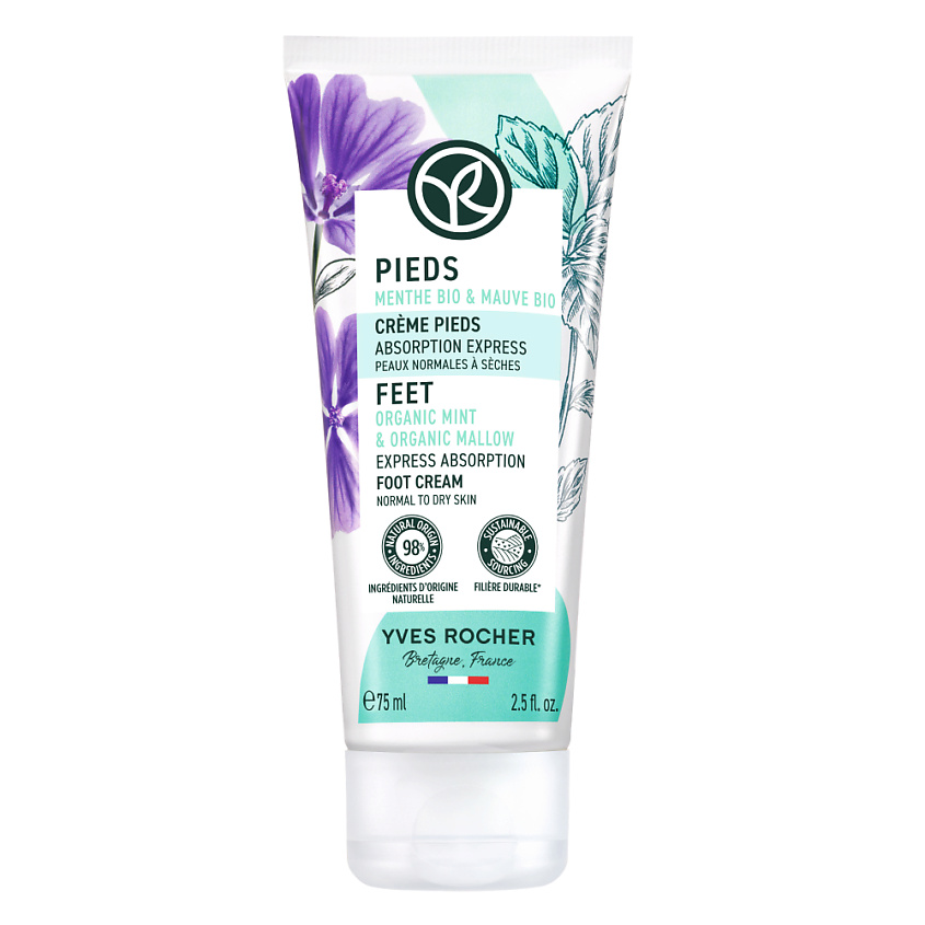 Изображение товара YVES ROCHER Быстровпитывающийся крем для ног для сухой кожи 75 мл