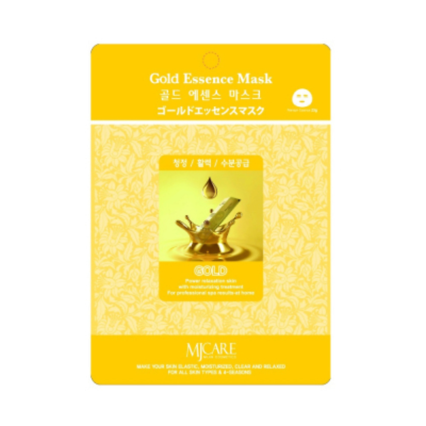 Изображение товара MIJIN Тканевая маска для лица с коллоидным золотом 23 г