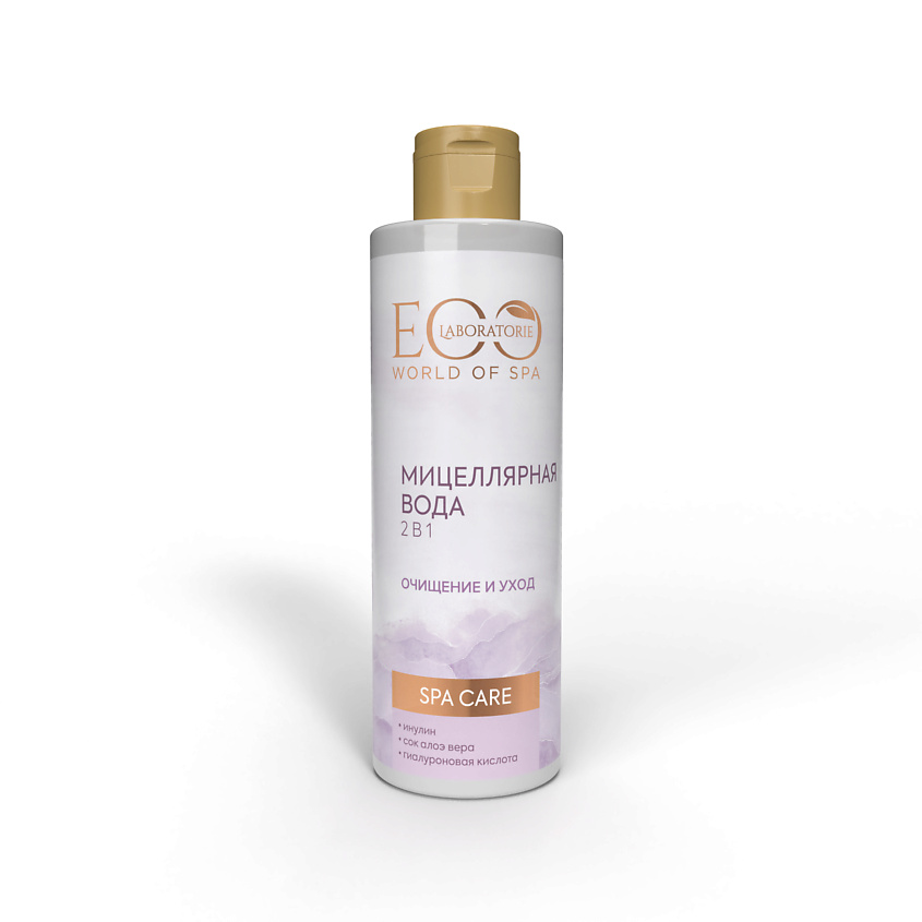 Изображение товара Мицеллярная вода 2 в 1 SPA CARE для всех типов кожи 200 мл