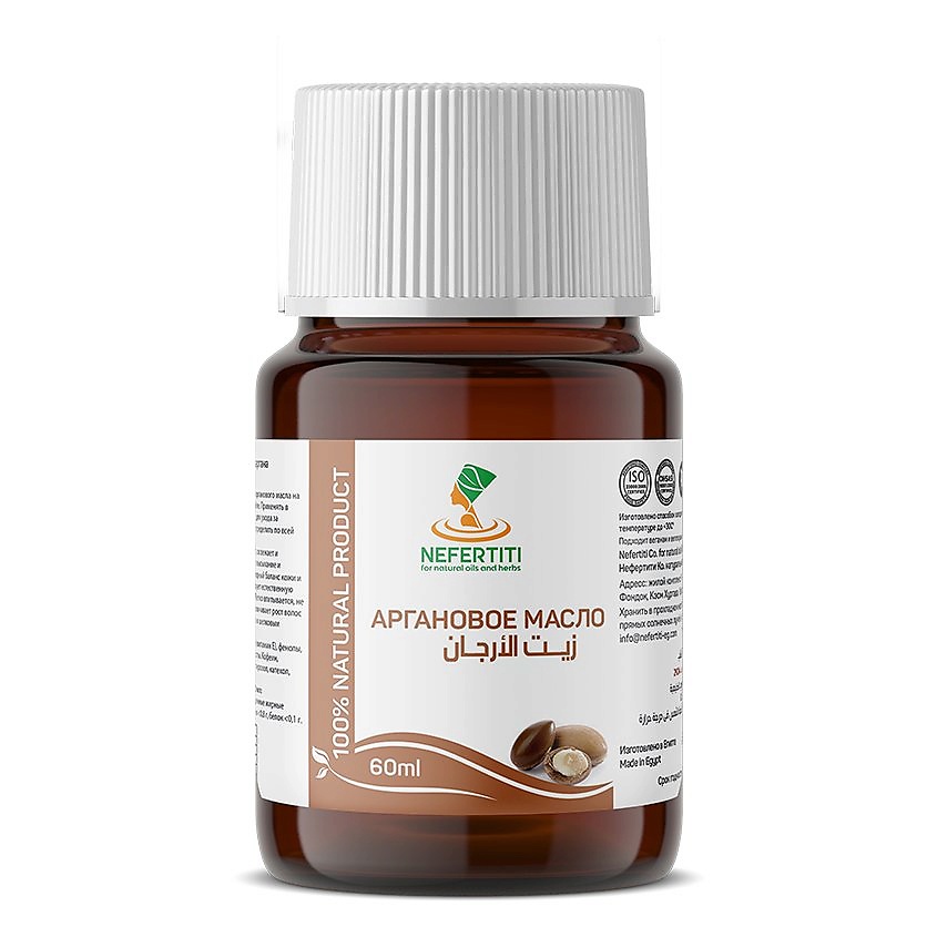 Изображение товара Натуральное аргановое масло холодного отжима 60 мл для лица и тела