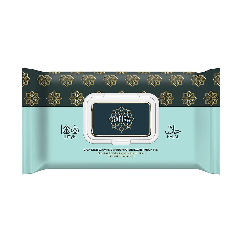 Изображение товара SAFIRA влажные салфетки с экстрактом виноградной косточки и грейпфрута 100 шт универсальные для взр