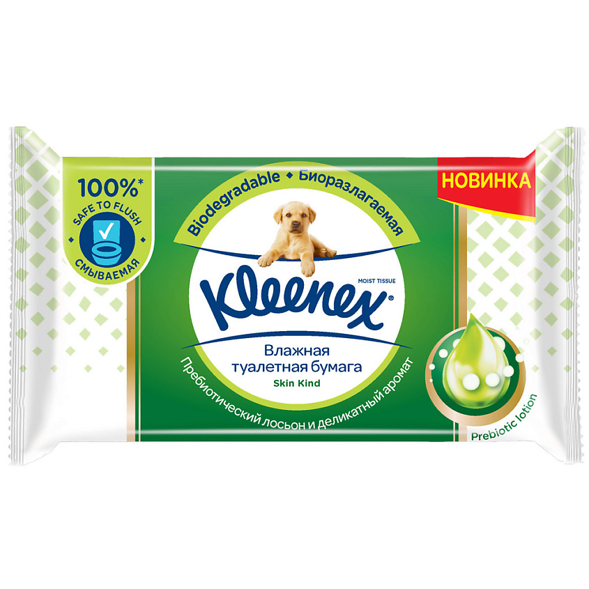 Изображение товара Влажная туалетная бумага Kleenex Skin Kind 38 шт натуральный состав безопасна для унитаза