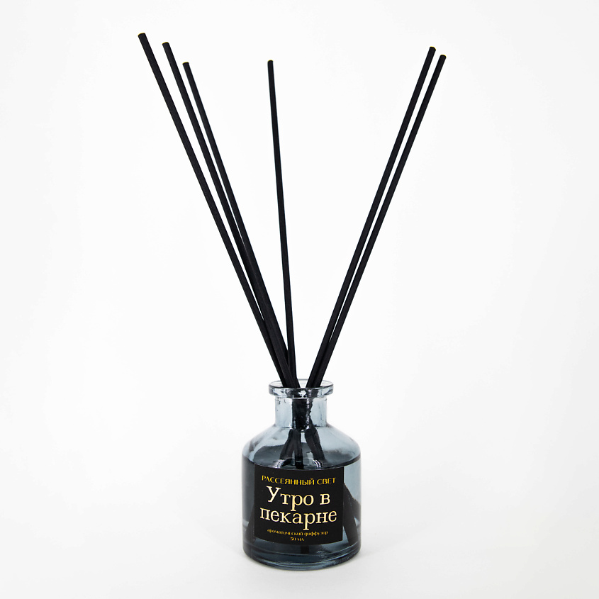 Изображение товара Ароматический диффузор Утро в пекарне 50 мл для кухни и дома