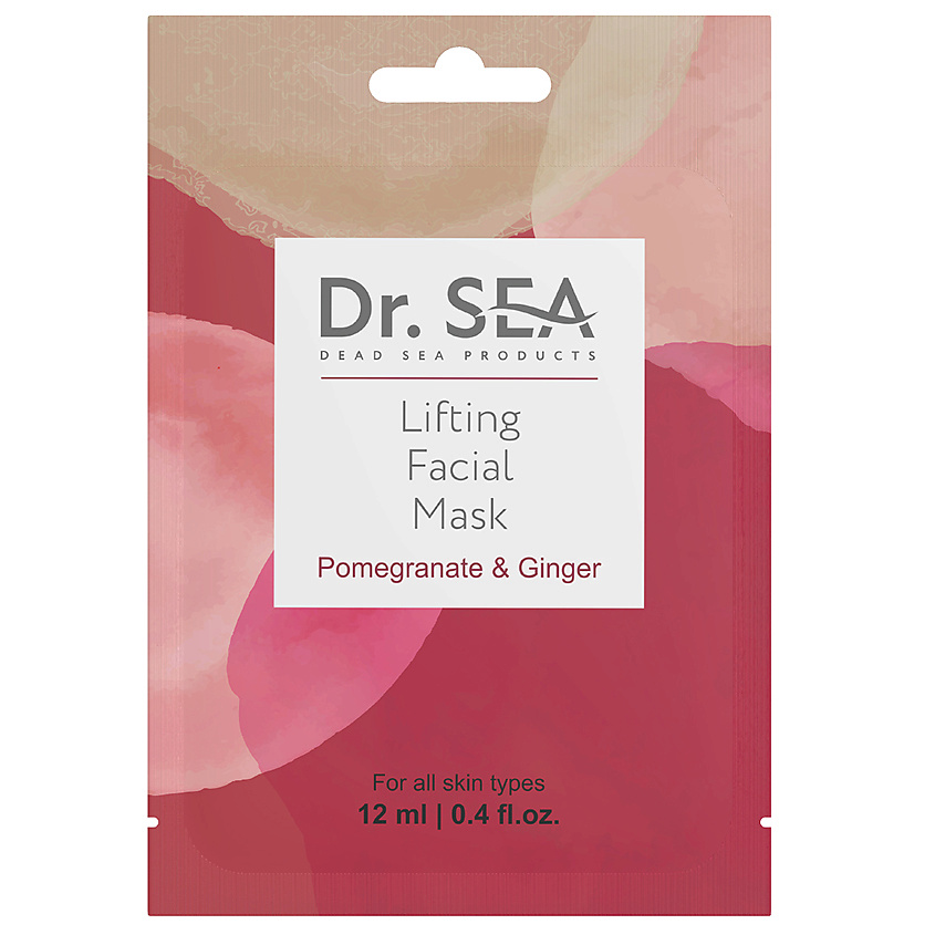 Изображение товара DR. SEA Лифтинг-маска для лица с гранатом и имбирем 12 мл