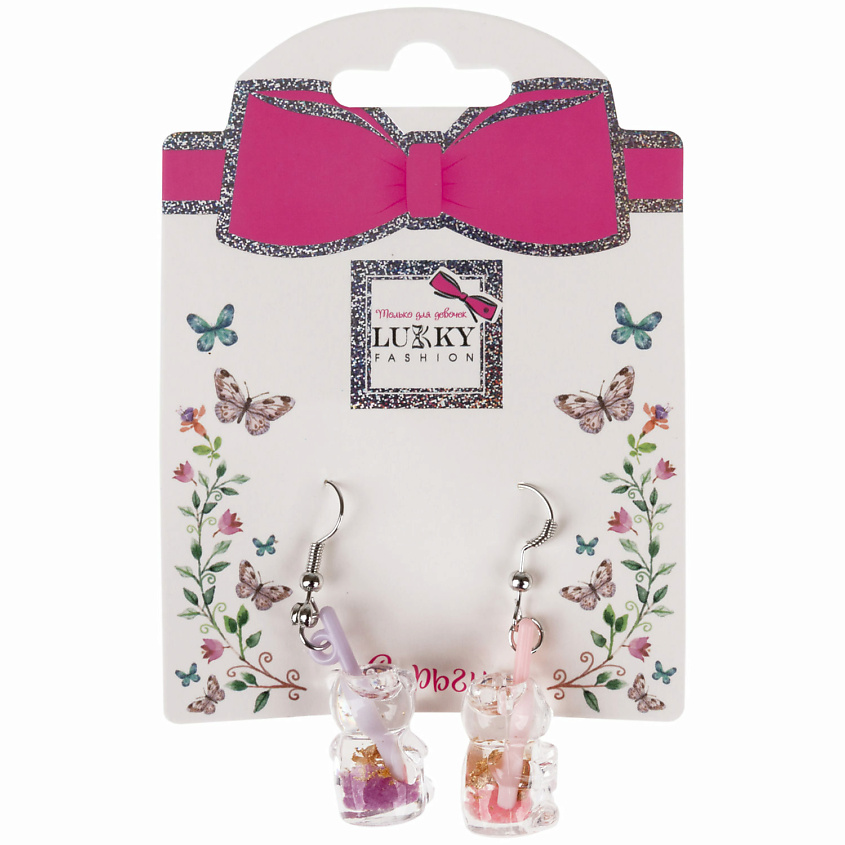 Изображение товара Серьги-гвоздики с подвесками Мишки-коктейли, легкий пластик, яркий дизайн