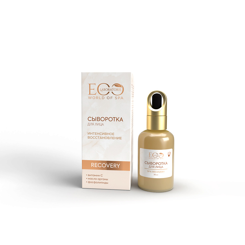 Изображение товара EO LABORATORIE Сыворотка для лица SPA RECOVERY, 30 мл