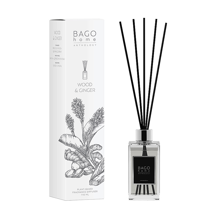 Изображение товара BAGO HOME Ароматический диффузор Древесина и имбирь, 110 мл