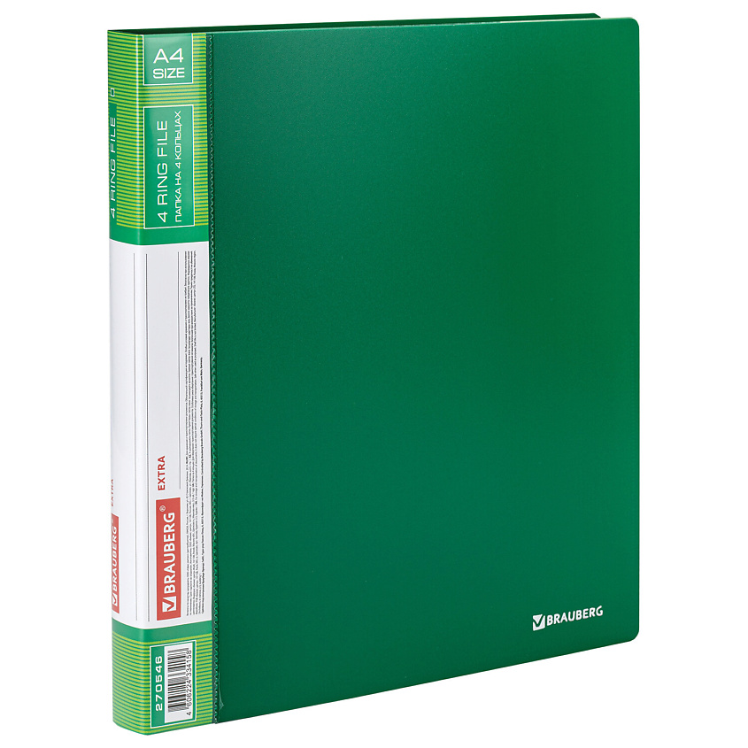 Изображение товара Папка на 4 кольцах BRAUBERG EXTRA зеленая для документов