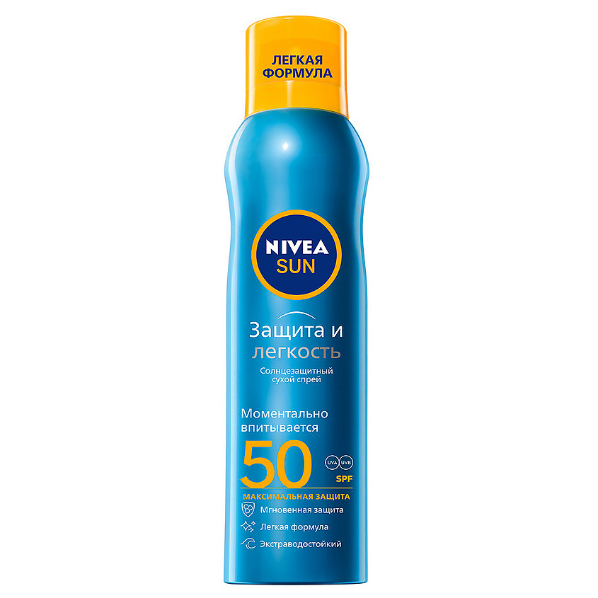 Изображение товара NIVEA SUN сухой солнцезащитный спрей Защита и Легкость SPF 50 200 мл