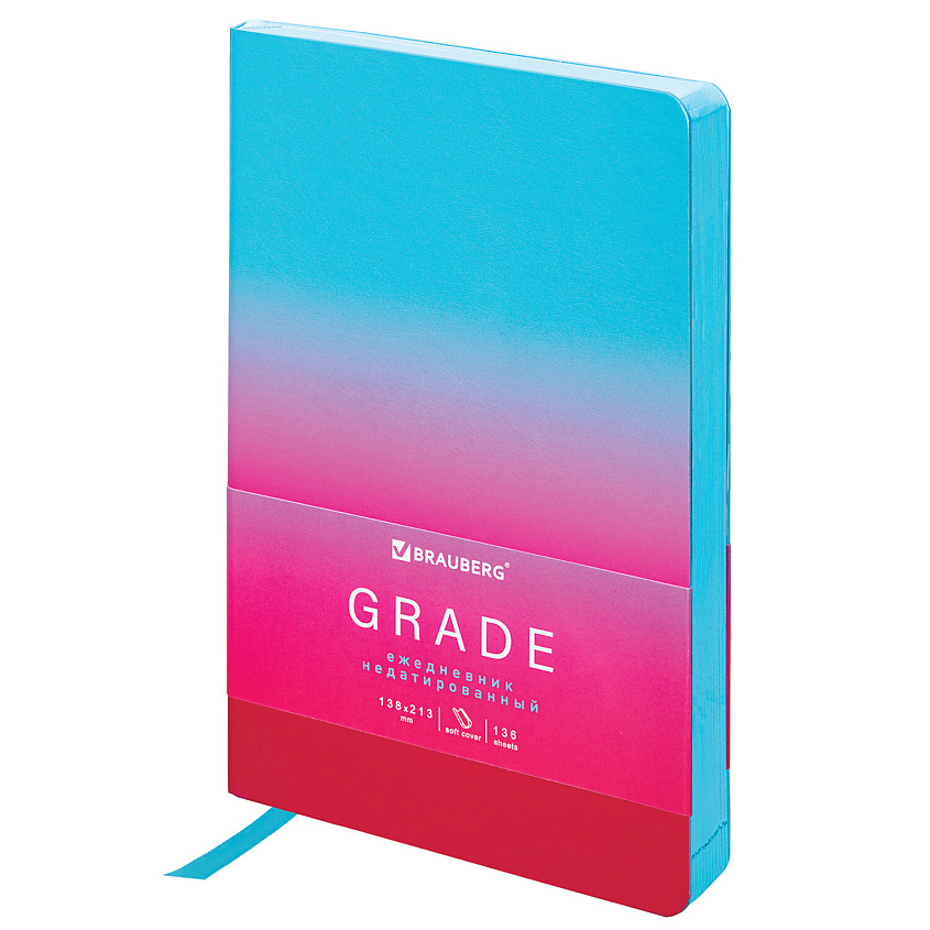 Изображение товара BRAUBERG Ежедневник недатированный А5 GRADE, Розовый